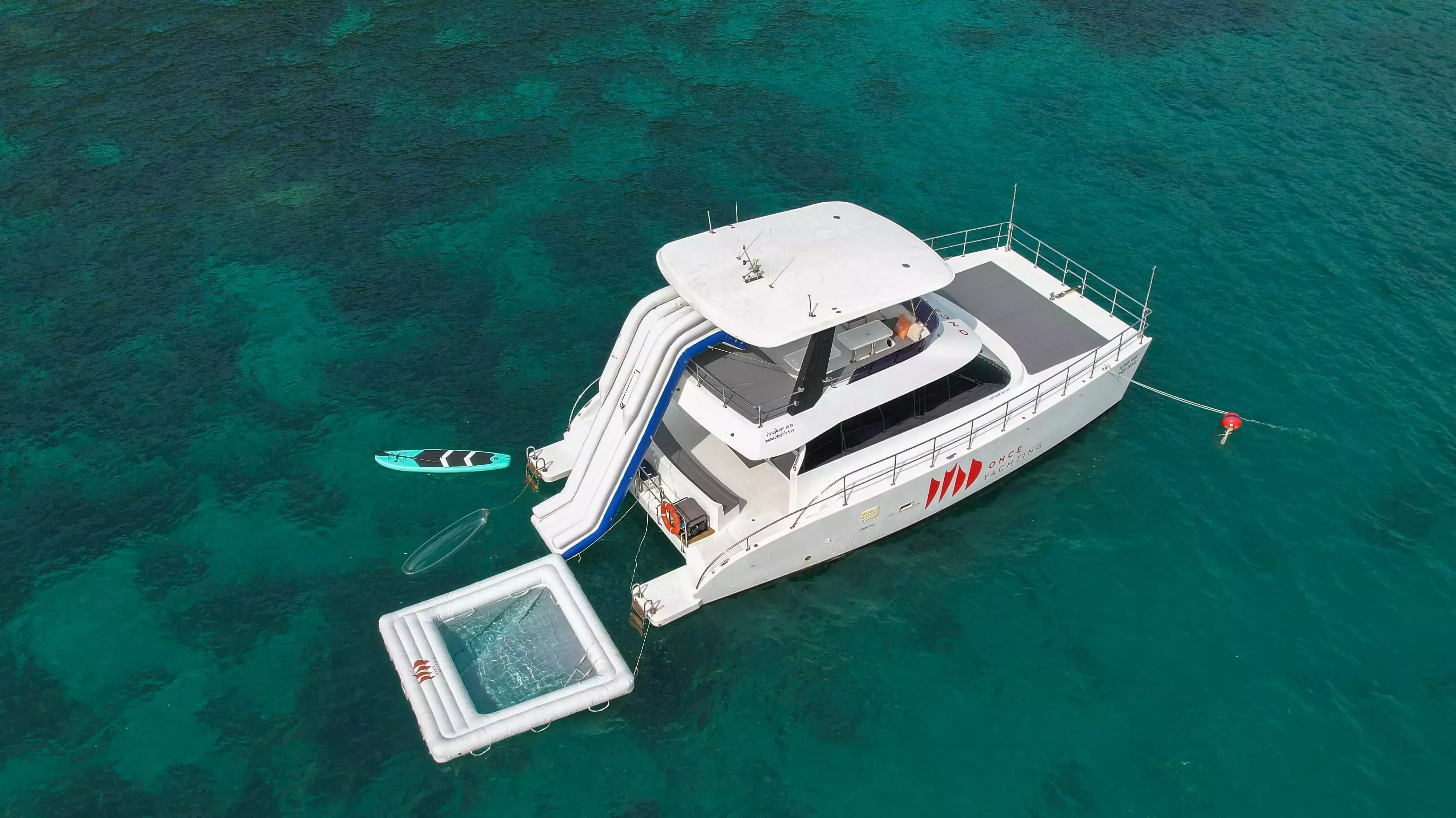 Lunik by Floeth - Special Offer for a private Power Catamaran Rental in Phuket with a crew