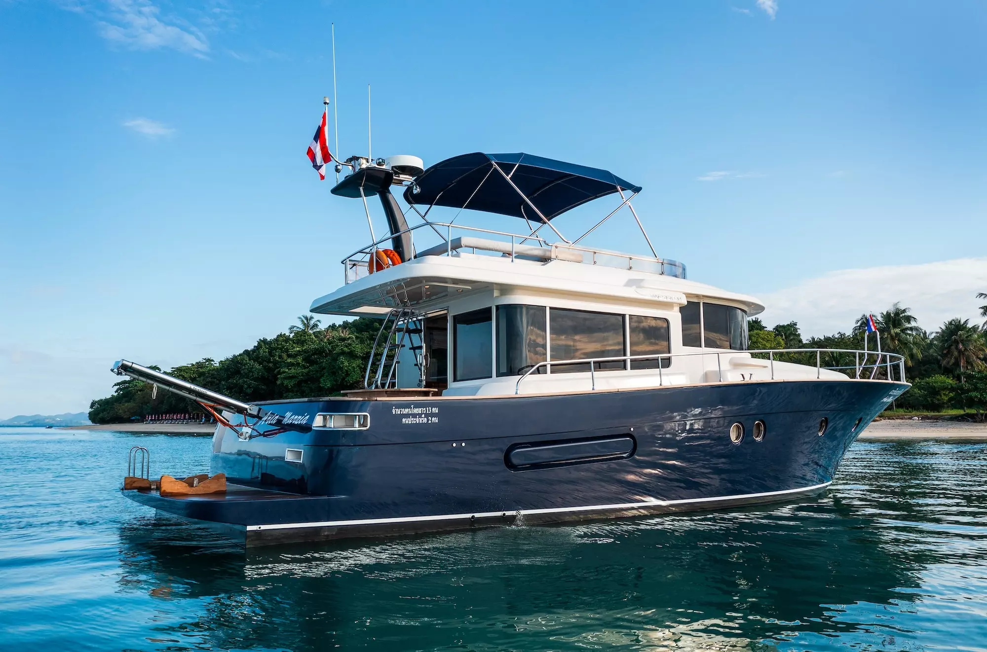 Aria Marzia by Maestro - Special Offer for a private Motor Yacht Charter in Koh Chang with a crew