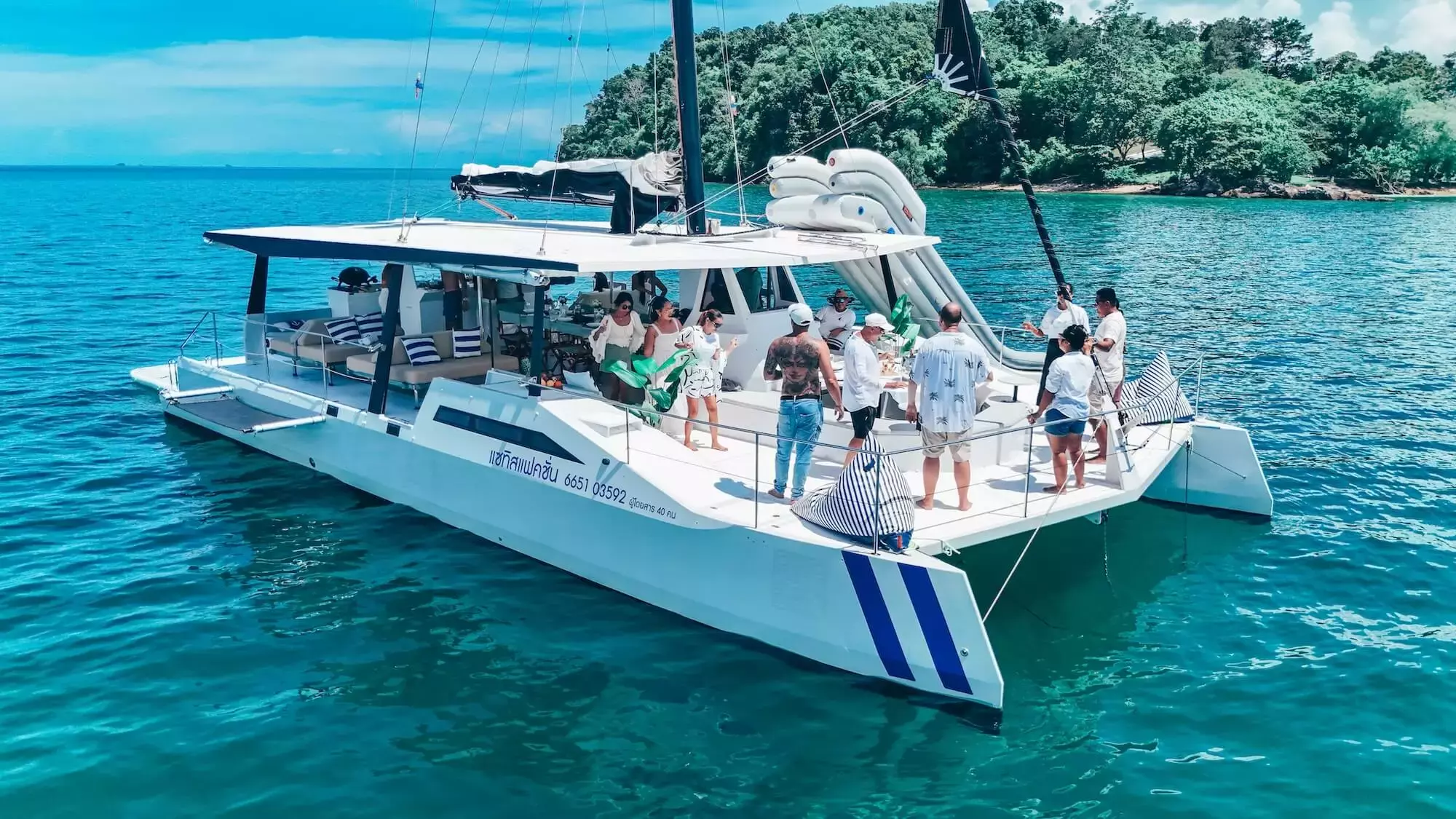 Boatcrowd